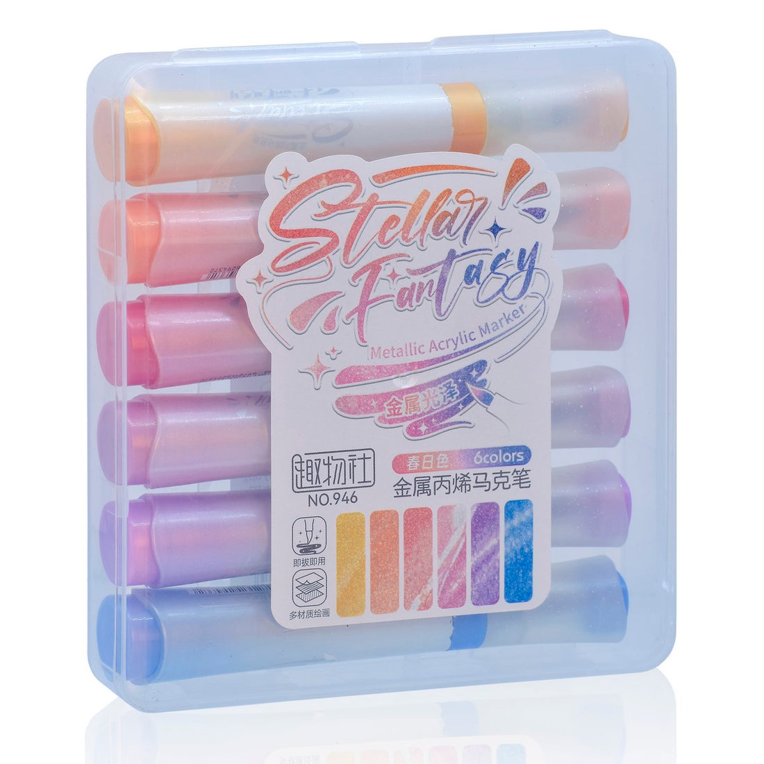 Premium shining Metallic Acrylic Brush Marker l Pack of 6 markers